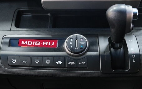 Honda Freed I, 2012 год, 1 069 000 рублей, 15 фотография