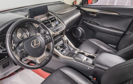 Lexus NX I, 2019 год, 3 399 000 рублей, 8 фотография