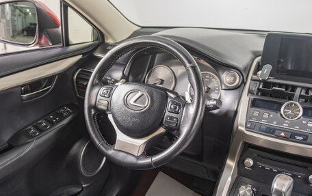 Lexus NX I, 2019 год, 3 399 000 рублей, 10 фотография