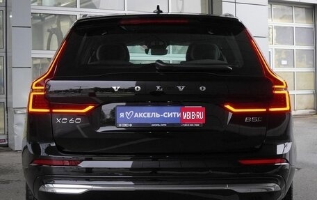 Volvo XC60 II, 2026 год, 6 299 000 рублей, 5 фотография