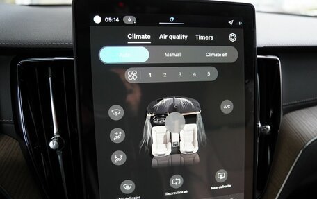 Volvo XC60 II, 2026 год, 6 299 000 рублей, 27 фотография