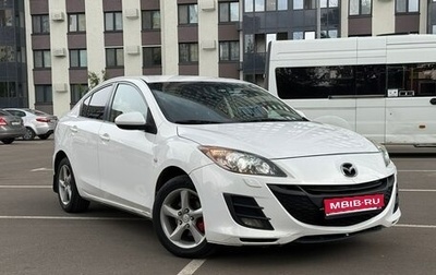 Mazda 3, 2010 год, 780 000 рублей, 1 фотография