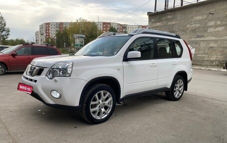 Nissan X-Trail, 2013 год, 1 300 000 рублей, 1 фотография