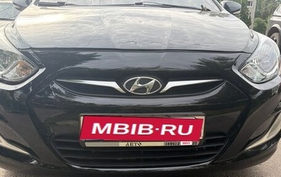 Hyundai Solaris II рестайлинг, 2011 год, 550 000 рублей, 1 фотография