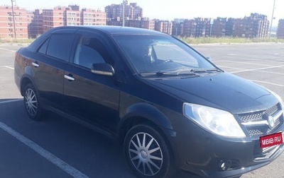 Geely MK I рестайлинг, 2012 год, 265 000 рублей, 1 фотография