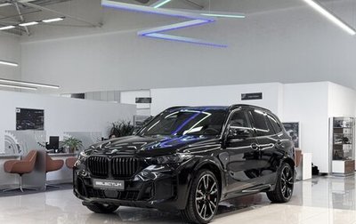 BMW X5, 2024 год, 13 550 000 рублей, 1 фотография