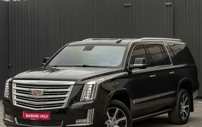 Cadillac Escalade IV, 2016 год, 3 850 000 рублей, 1 фотография