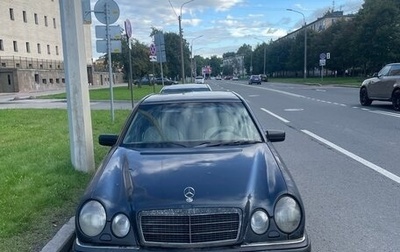 Mercedes-Benz E-Класс, 1998 год, 200 000 рублей, 1 фотография
