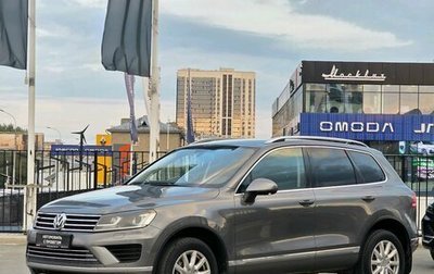 Volkswagen Touareg III, 2015 год, 2 750 000 рублей, 1 фотография
