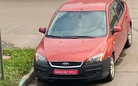 Ford Focus II рестайлинг, 2006 год, 800 000 рублей, 1 фотография