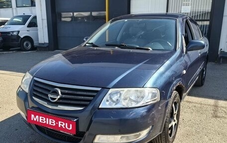 Nissan Almera Classic, 2007 год, 350 000 рублей, 1 фотография