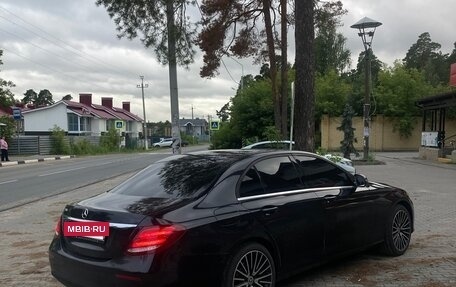 Mercedes-Benz E-Класс, 2017 год, 1 720 000 рублей, 19 фотография