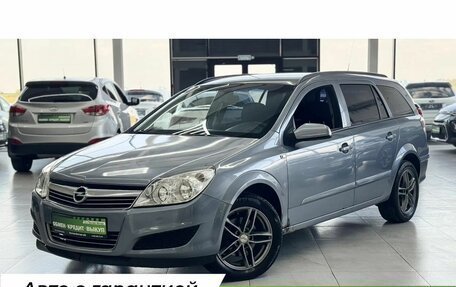 Opel Astra H, 2007 год, 449 000 рублей, 1 фотография