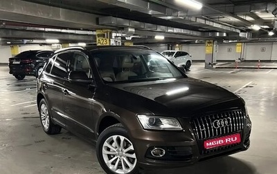 Audi Q5, 2014 год, 1 690 000 рублей, 1 фотография