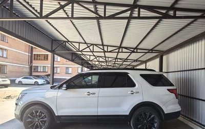 Ford Explorer VI, 2018 год, 2 690 000 рублей, 1 фотография