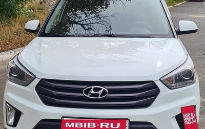 Hyundai Creta I рестайлинг, 2017 год, 1 550 000 рублей, 1 фотография