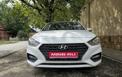 Hyundai Solaris II рестайлинг, 2017 год, 1 150 000 рублей, 1 фотография