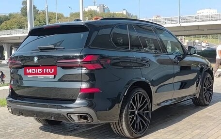 BMW X5, 2026 год, 16 420 000 рублей, 5 фотография