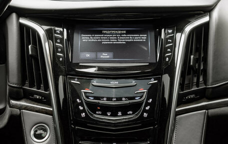 Cadillac Escalade IV, 2016 год, 3 850 000 рублей, 21 фотография