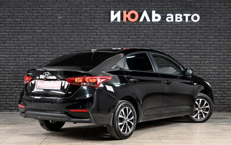 Hyundai Solaris II рестайлинг, 2017 год, 1 390 000 рублей, 4 фотография