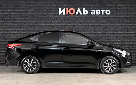 Hyundai Solaris II рестайлинг, 2017 год, 1 390 000 рублей, 9 фотография