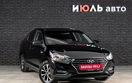 Hyundai Solaris II рестайлинг, 2017 год, 1 390 000 рублей, 3 фотография