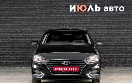Hyundai Solaris II рестайлинг, 2017 год, 1 390 000 рублей, 2 фотография