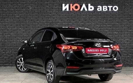 Hyundai Solaris II рестайлинг, 2017 год, 1 390 000 рублей, 7 фотография