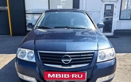 Nissan Almera Classic, 2007 год, 350 000 рублей, 2 фотография