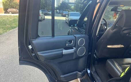 Land Rover Discovery III, 2007 год, 1 200 000 рублей, 13 фотография