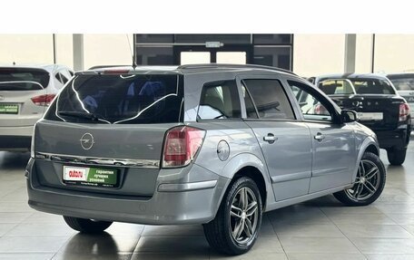 Opel Astra H, 2007 год, 449 000 рублей, 5 фотография