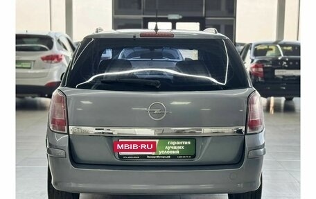 Opel Astra H, 2007 год, 449 000 рублей, 6 фотография
