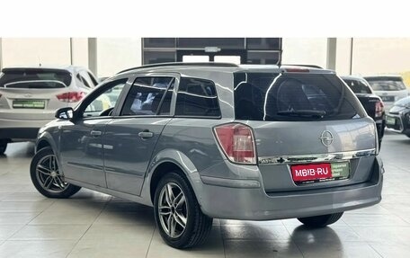 Opel Astra H, 2007 год, 449 000 рублей, 7 фотография