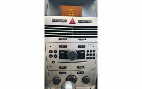 Opel Astra H, 2007 год, 449 000 рублей, 13 фотография