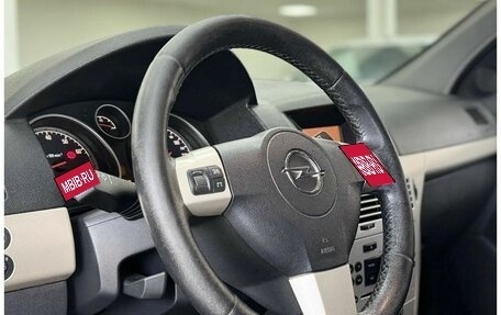 Opel Astra H, 2007 год, 449 000 рублей, 12 фотография