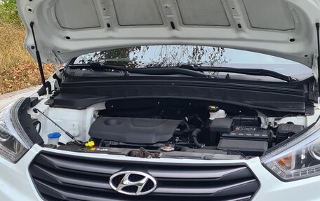 Hyundai Creta I рестайлинг, 2017 год, 1 550 000 рублей, 5 фотография