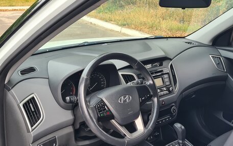 Hyundai Creta I рестайлинг, 2017 год, 1 550 000 рублей, 2 фотография