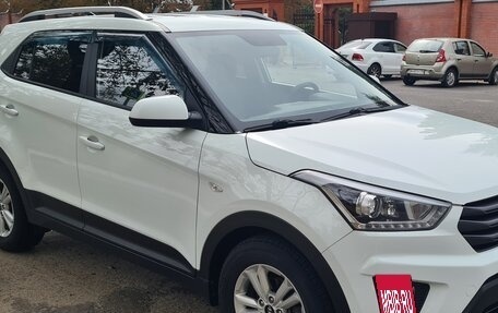 Hyundai Creta I рестайлинг, 2017 год, 1 550 000 рублей, 9 фотография