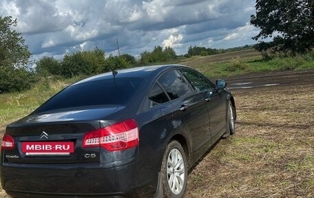 Citroen C5 II, 2008 год, 670 000 рублей, 5 фотография
