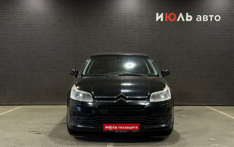 Citroen C4 II рестайлинг, 2008 год, 400 000 рублей, 2 фотография