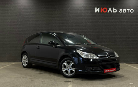 Citroen C4 II рестайлинг, 2008 год, 400 000 рублей, 3 фотография