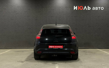 Citroen C4 II рестайлинг, 2008 год, 400 000 рублей, 6 фотография