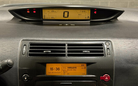 Citroen C4 II рестайлинг, 2008 год, 400 000 рублей, 9 фотография
