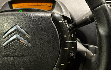 Citroen C4 II рестайлинг, 2008 год, 400 000 рублей, 14 фотография