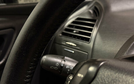 Citroen C4 II рестайлинг, 2008 год, 400 000 рублей, 15 фотография