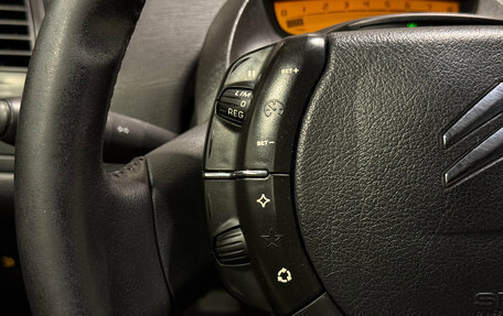 Citroen C4 II рестайлинг, 2008 год, 400 000 рублей, 13 фотография