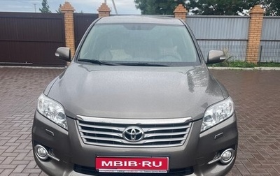 Toyota RAV4, 2010 год, 1 650 000 рублей, 1 фотография