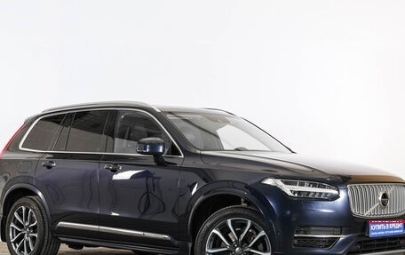 Volvo XC90 II рестайлинг, 2016 год, 3 149 000 рублей, 1 фотография