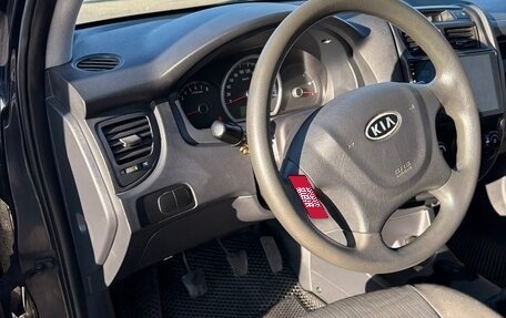 KIA Sportage II, 2010 год, 650 000 рублей, 7 фотография