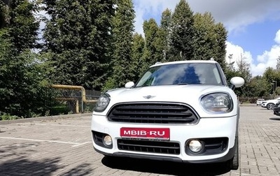MINI Countryman II (F60), 2017 год, 1 800 000 рублей, 1 фотография